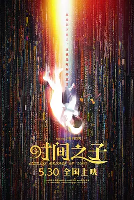jazzjazz国产精品传媒